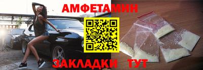 ешки Аргун