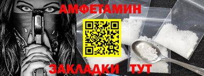 мяу мяу мука Апрелевка