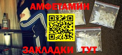 мяу мяу мука Апрелевка