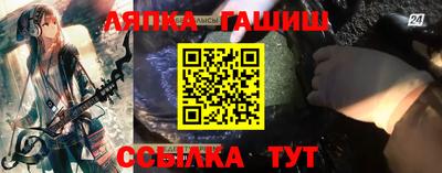 MESCALINE Апрелевка