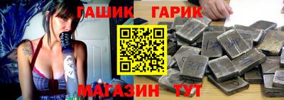 ешки Аргун