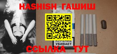 крисы Аргун