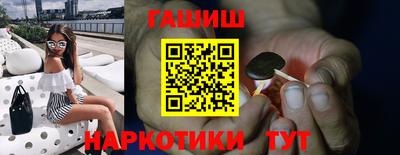 MESCALINE Апрелевка