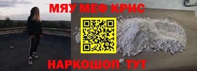 ешки Аргун