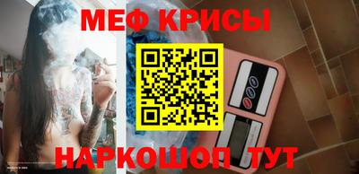 твердый Апшеронск