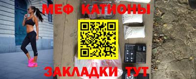 хмурый Апшеронск