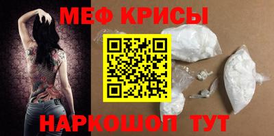 кокаин премиум Гатчина