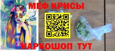 ПСИЛОЦИБИНОВЫЕ ГРИБЫ Гагарин
