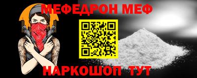 ешки Аргун
