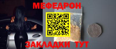 ешки Аргун