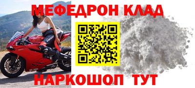 крисы Аргун