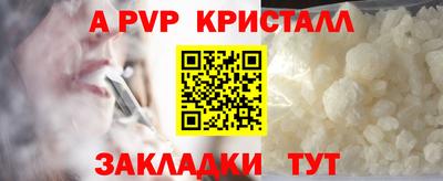 MESCALINE Апрелевка