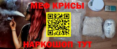 крисы Аргун