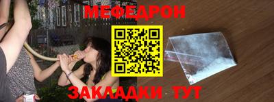 ешки Аргун