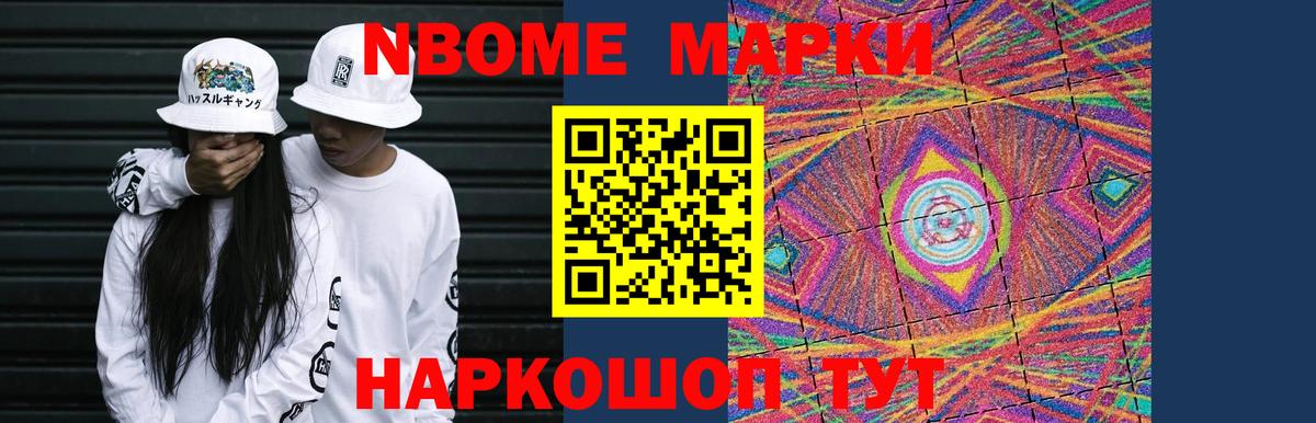 LSD-25 экстази ecstasy  Лсд 25 экстази кислота  Богородск 