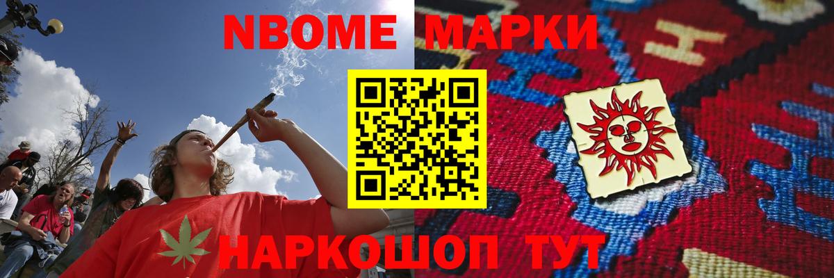 Лсд 25 экстази ecstasy Богородск