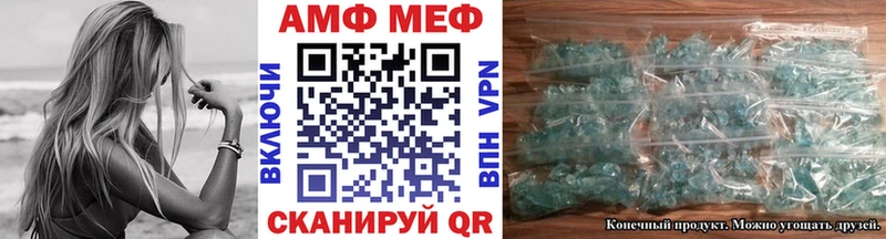 МЕТАМФЕТАМИН витя  OMG как войти  Богородск  купить наркотики сайты 