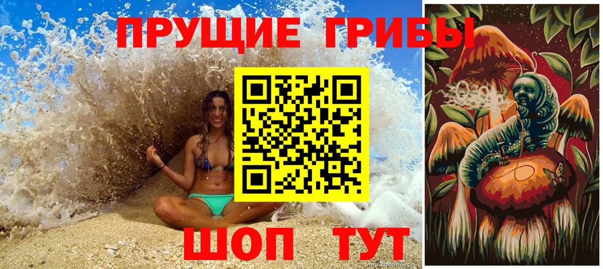 ГЕРОИН  Конопля  Богородск  COCAIN  ГАШ  Меф кристаллы  Вход с VPN  MDMA 